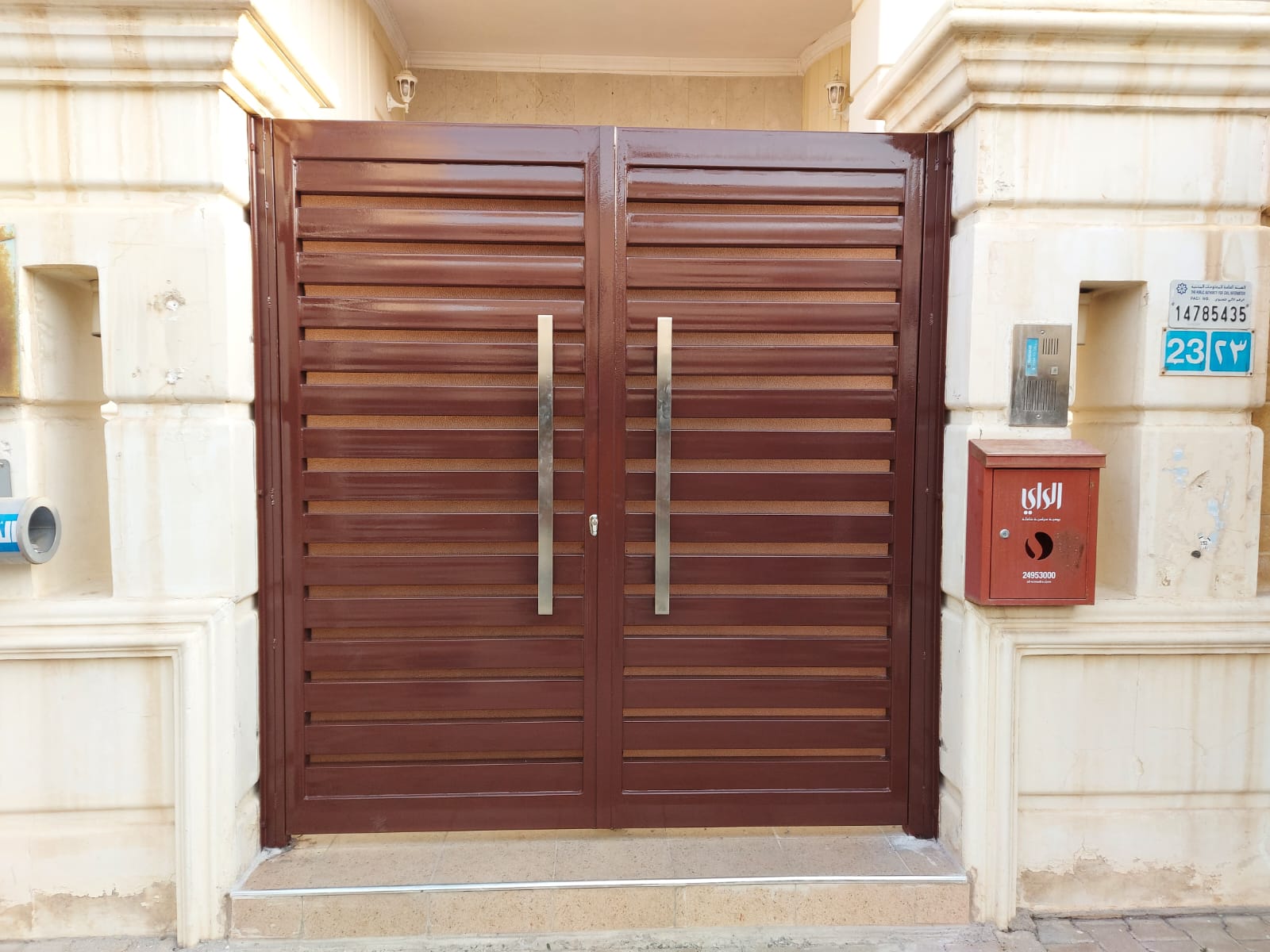 Category Image